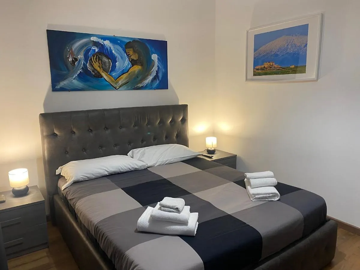B&B I miti dell Etna Aeroporto di Catania Fontana Rossa